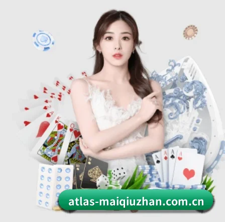 买球站 APP